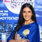 Άρτεμις Μοναχογιού: Οι επιχειρήσεις, το Dragons Den και η Bion