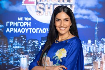 Άρτεμις Μοναχογιού: Οι επιχειρήσεις, το Dragons Den και η Bion