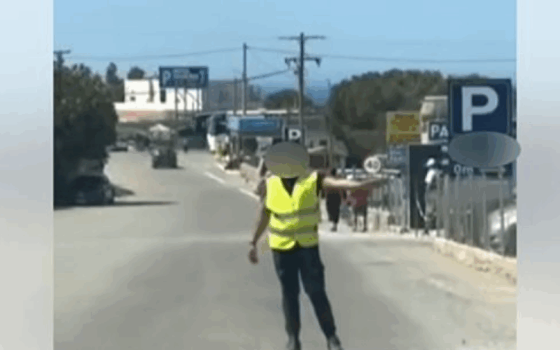 Ελαφονήσι