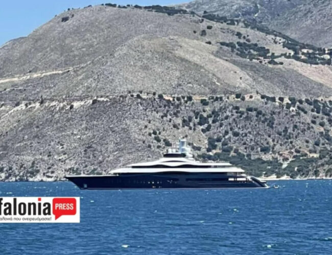 Κεφαλονιά: Στο νησί τα γιοτ του Μαρκ Ζούκερμπεργκ
