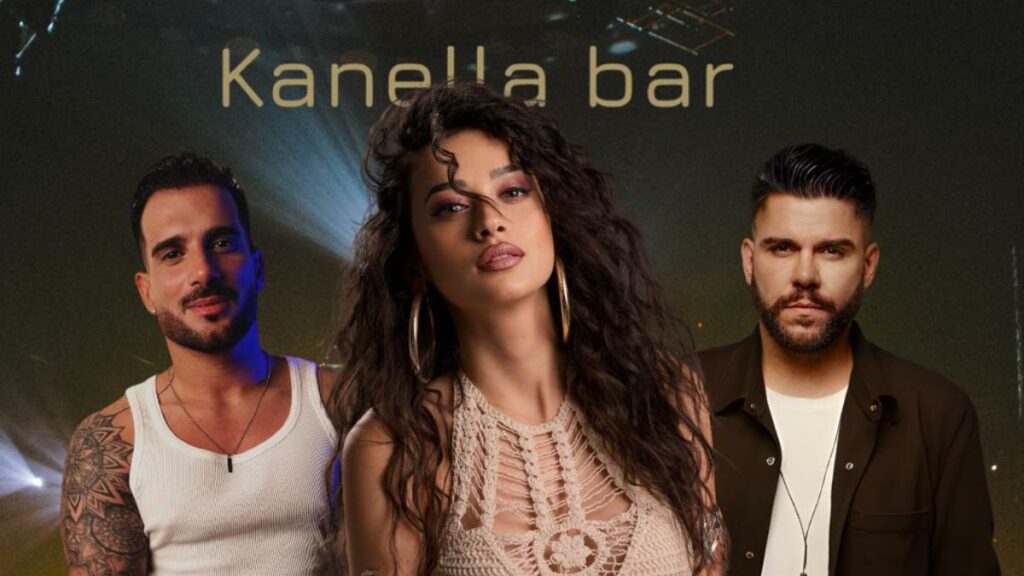 Kanella Bar: Η Λεμεσός υποδέχεται το πιο δυνατό μουσικό σχήμα του καλοκαιριού