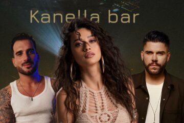 Kanella Bar: Η Λεμεσός υποδέχεται το πιο δυνατό μουσικό σχήμα του καλοκαιριού