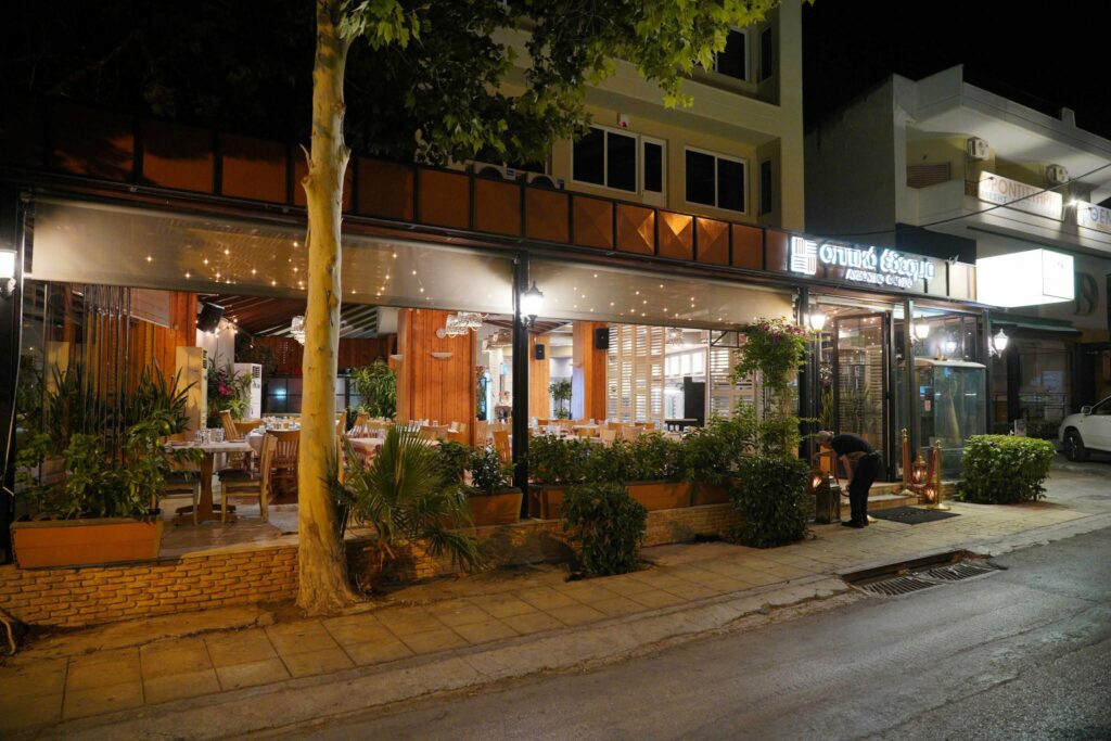 Αγία Παρασκευή: Το νέο στέκι στο Σπιτικό Έδεσμα