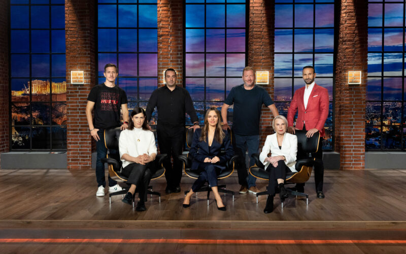 Dragons Den