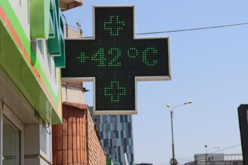 Καύσωνας: Σε κλοιό όλη η χώρα – Πότε θα υποχωρήσουν οι θερμοκρασίες