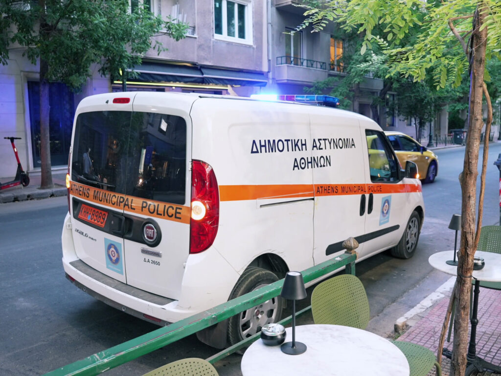 Κολωνάκι