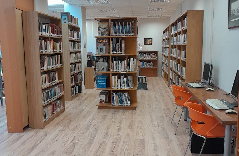 Νέα Φιλαδέλφεια