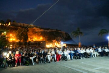 Ταινίες: Η παγκόσμια πρεμιέρα του Sinatra! Eternity στο Ναύπλιο