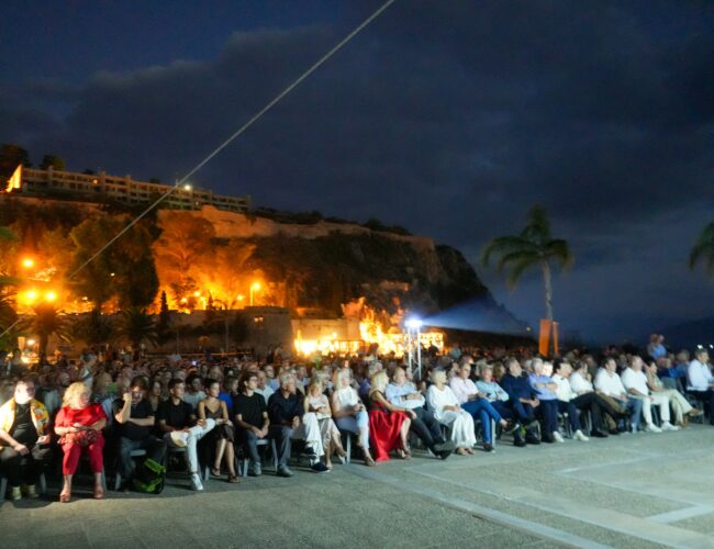 Ταινίες: Η παγκόσμια πρεμιέρα του Sinatra! Eternity στο Ναύπλιο