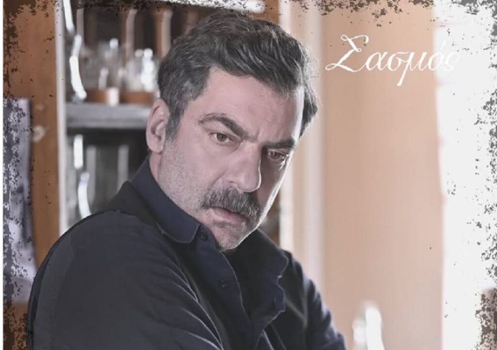 Στάθης Μαντζώρος: Στο νοσοκομείο σε σοβαρή κατάσταση ο ηθοποιός