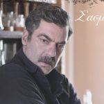 Στάθης Μαντζώρος: Στο νοσοκομείο σε σοβαρή κατάσταση ο ηθοποιός