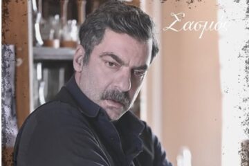 Στάθης Μαντζώρος: Στο νοσοκομείο σε σοβαρή κατάσταση ο ηθοποιός