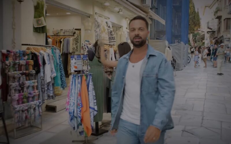 Ηλίας Βρεττός