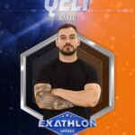 Γιάννης Κέλι Αλκέο: Το Survivor, το Exathlon, η ηλικία και το αγέννητο παιδί του
