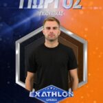 Γιώργος Γκιουλέκας: Το Exathlon, το αυτοκίνητο του Survivor και το TikTok