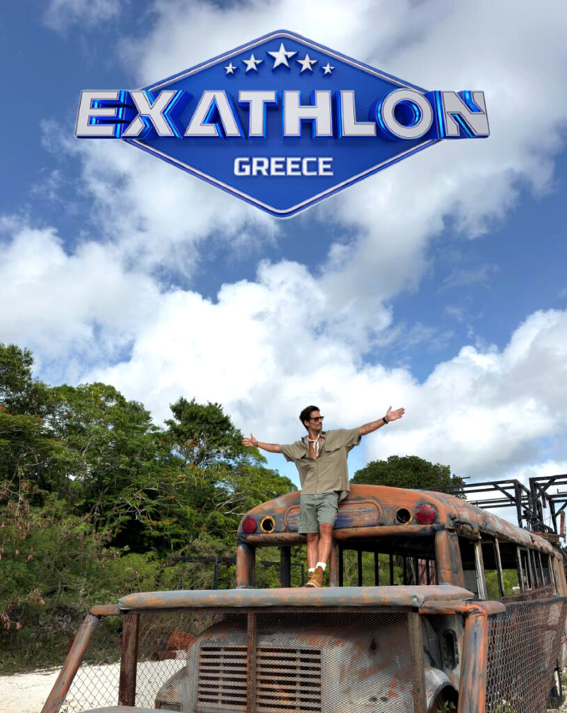Exathlon: Δύο θα είναι οι τελικοί νικητές του reality