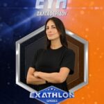 Εύη Σαλταφερίδου: Το Exathlon, ο Ηλίας Γκότσης και ο Καραφώτης