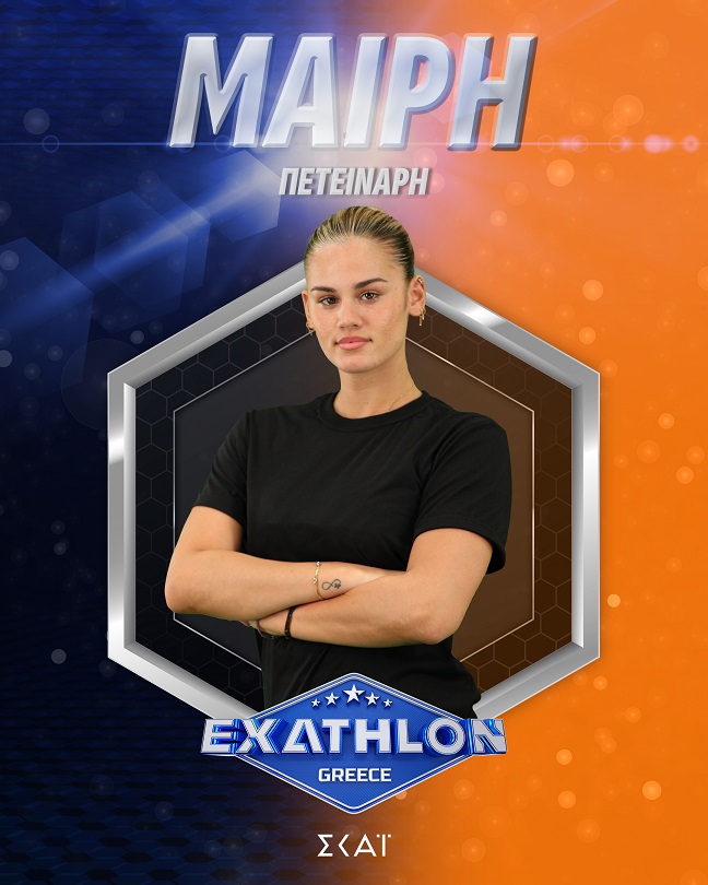 Μαίρη Πετεινάρη: Τα καλλιστεία, η Καλαμάτα και το Exathlon