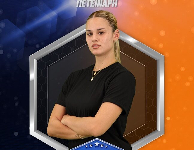 Βίκυ Πετεινάρη