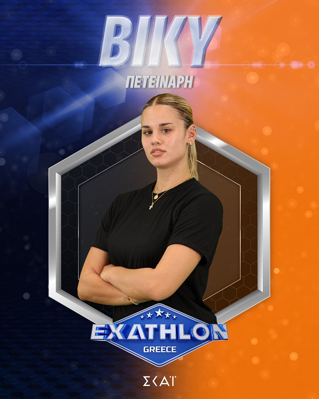 Βίκυ Πετεινάρη: Το Exathlon, η Καλαμάτα και η δίδυμη αδελφή της
